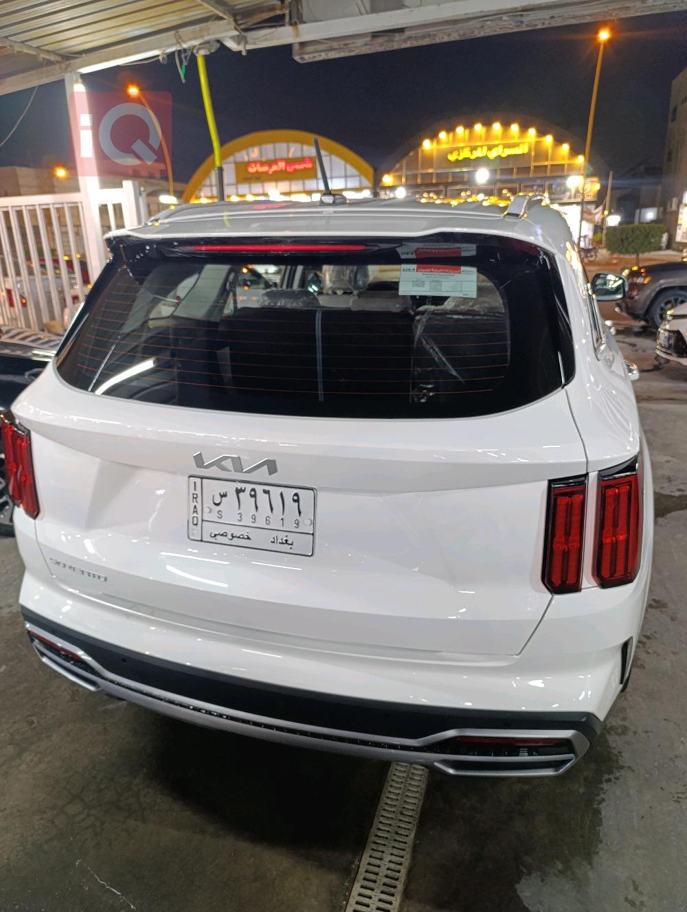 Kia Sorento